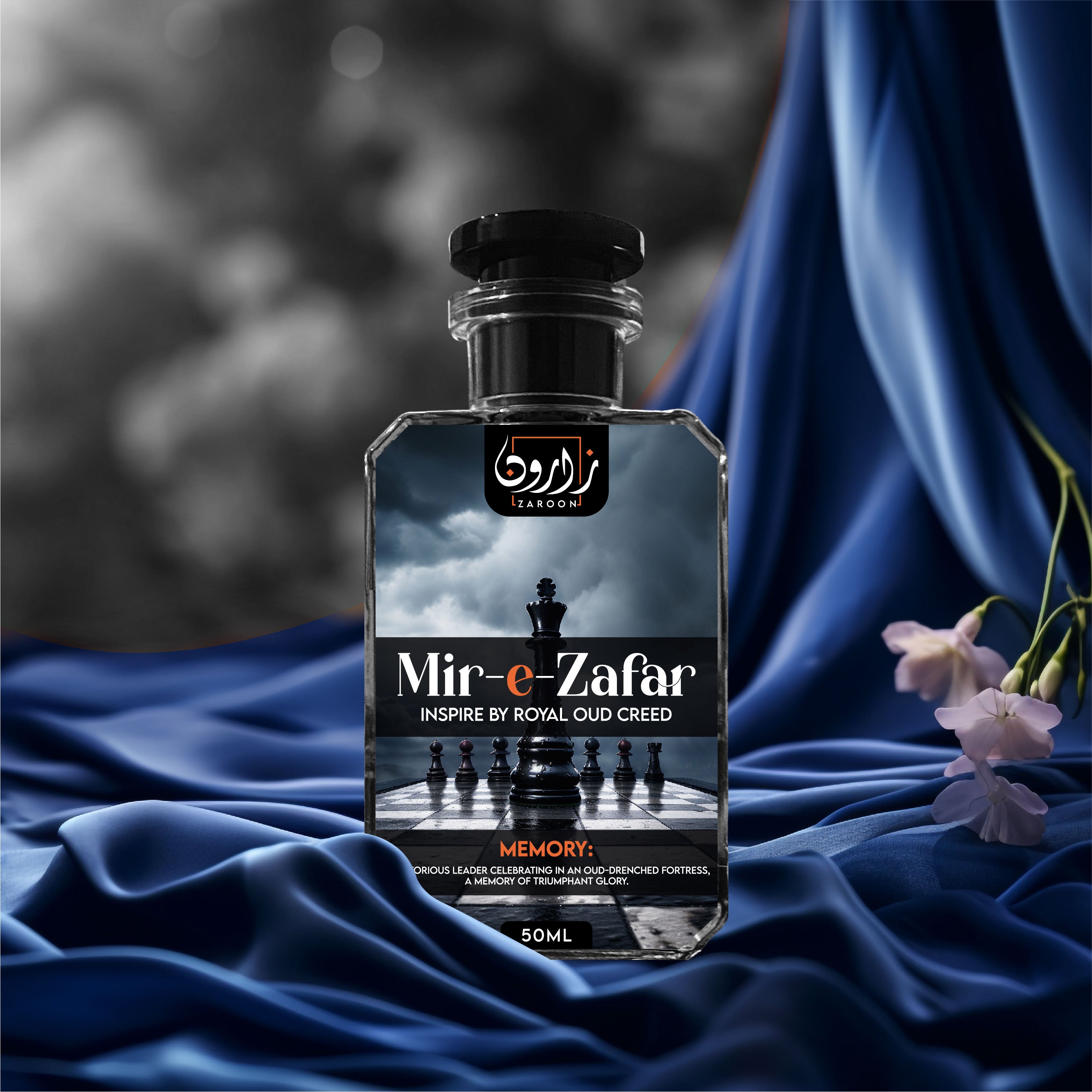 MIR-E-ZAFAR