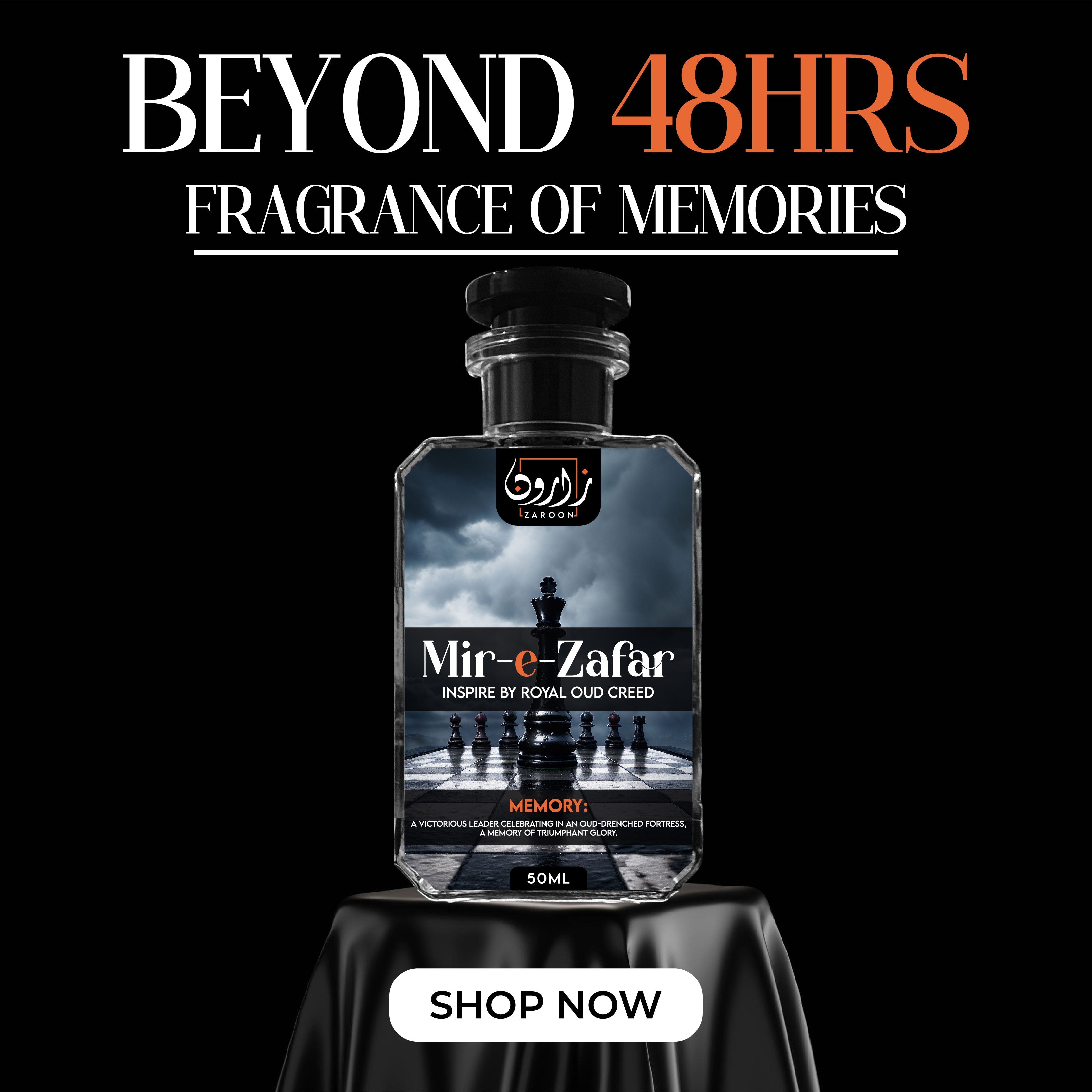 MIR-E-ZAFAR