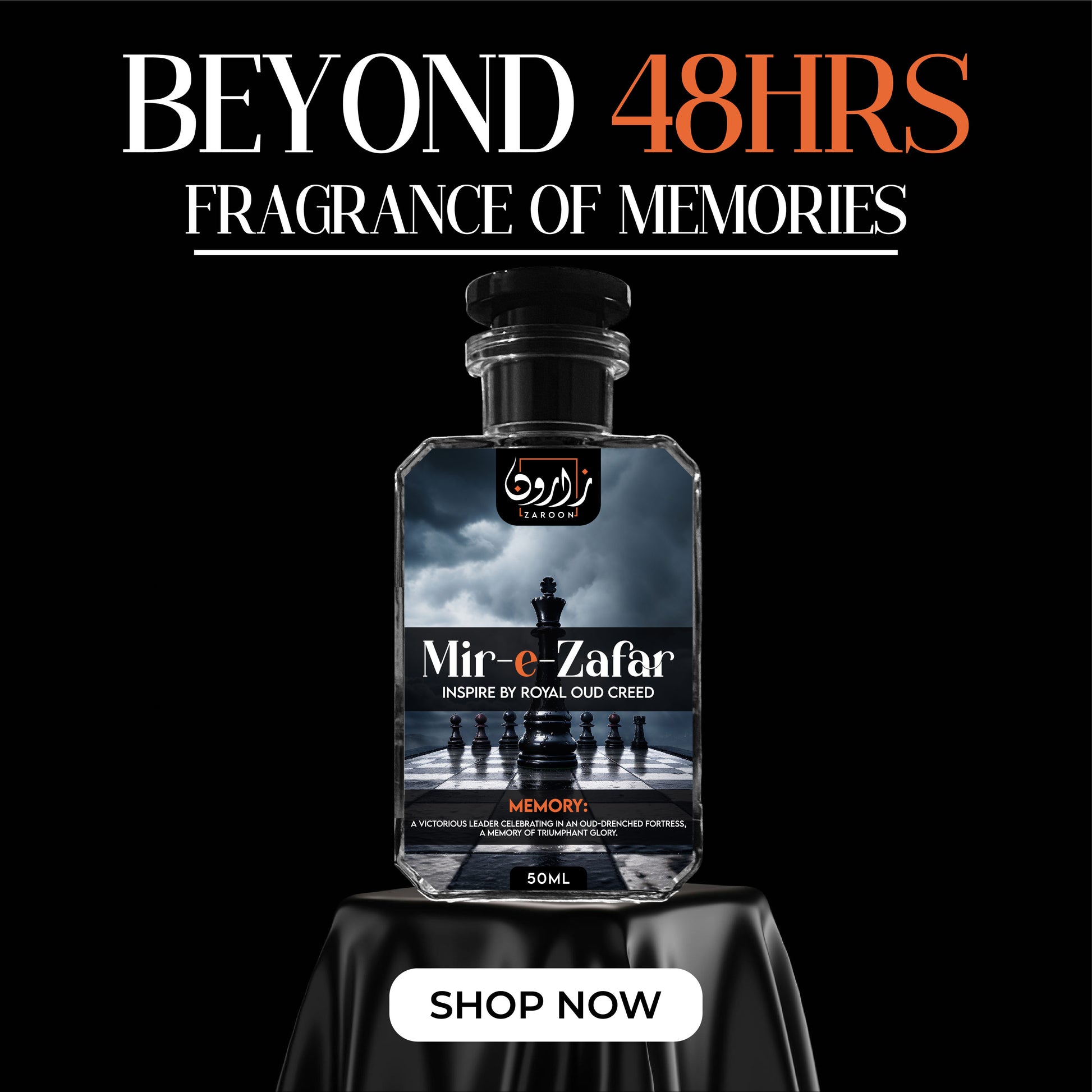 MIR-E-ZAFAR
