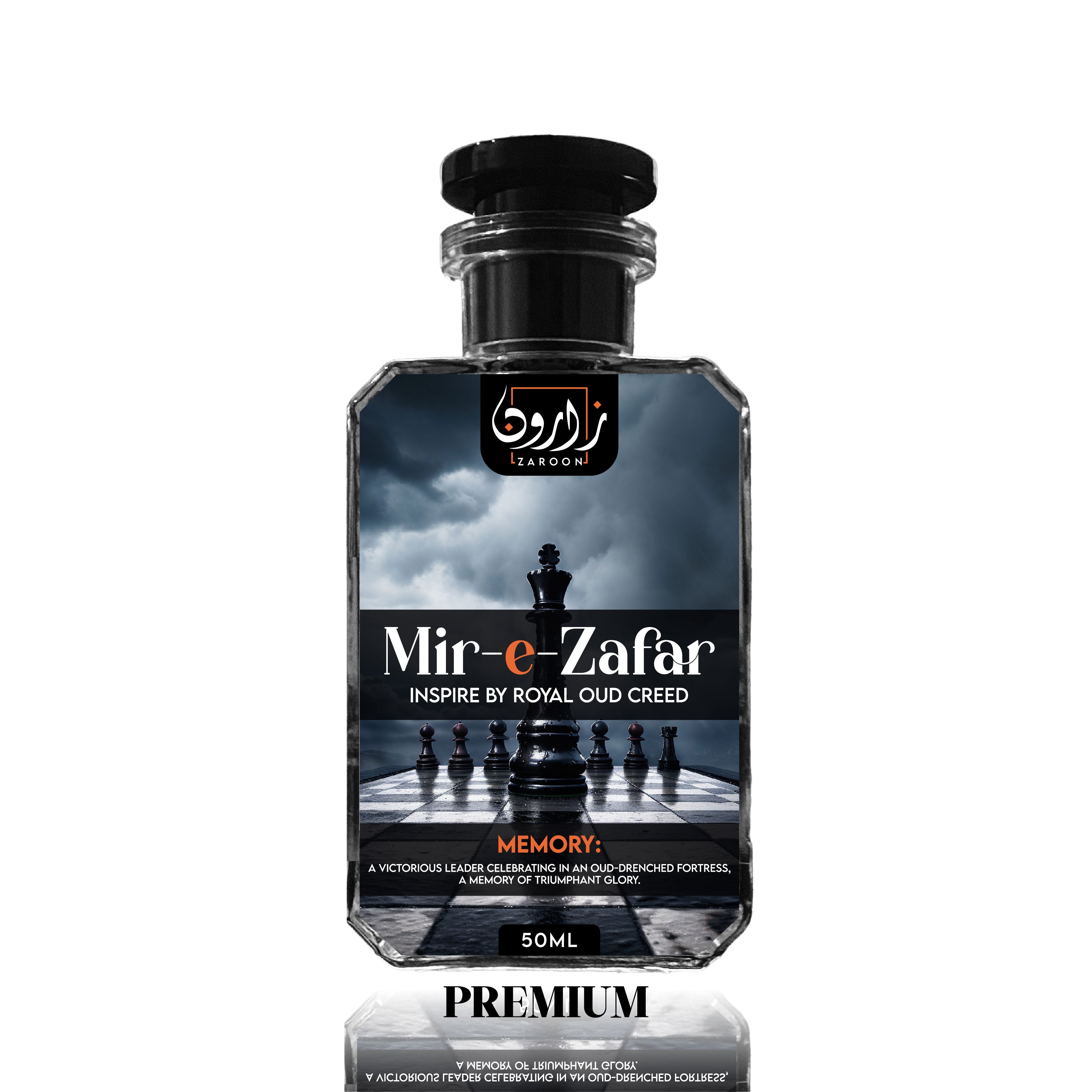 MIR-E-ZAFAR