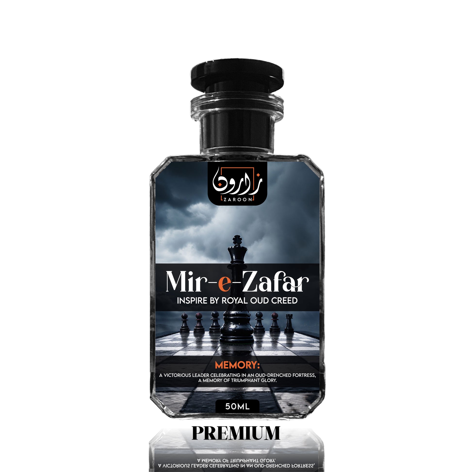 MIR-E-ZAFAR