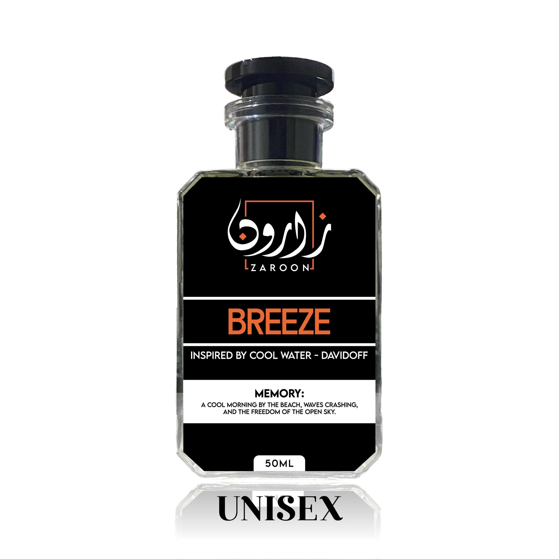 BREEZE